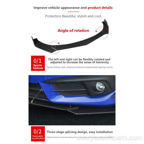 Universal Front Bumper Lip Kit Adjustable Spoiler Wing